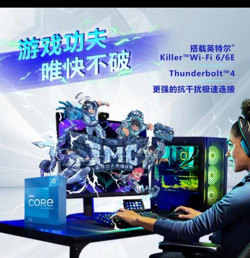 Intel虚拟技术有何实际用途？-图1