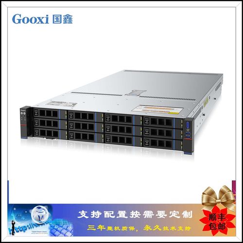 Intel虚拟技术有何实际用途？-图3