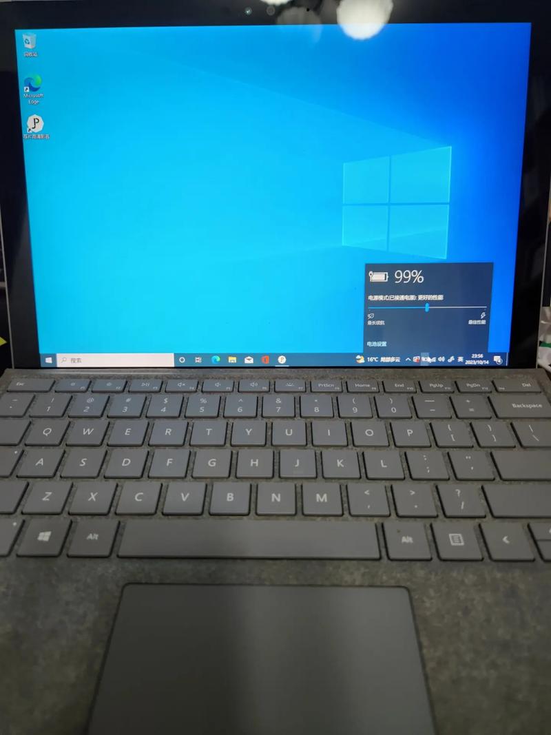 surface技术支持电话-图3