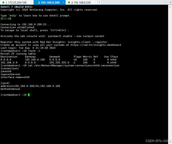 Linux操作系统应用技术如何高效学习？-图3
