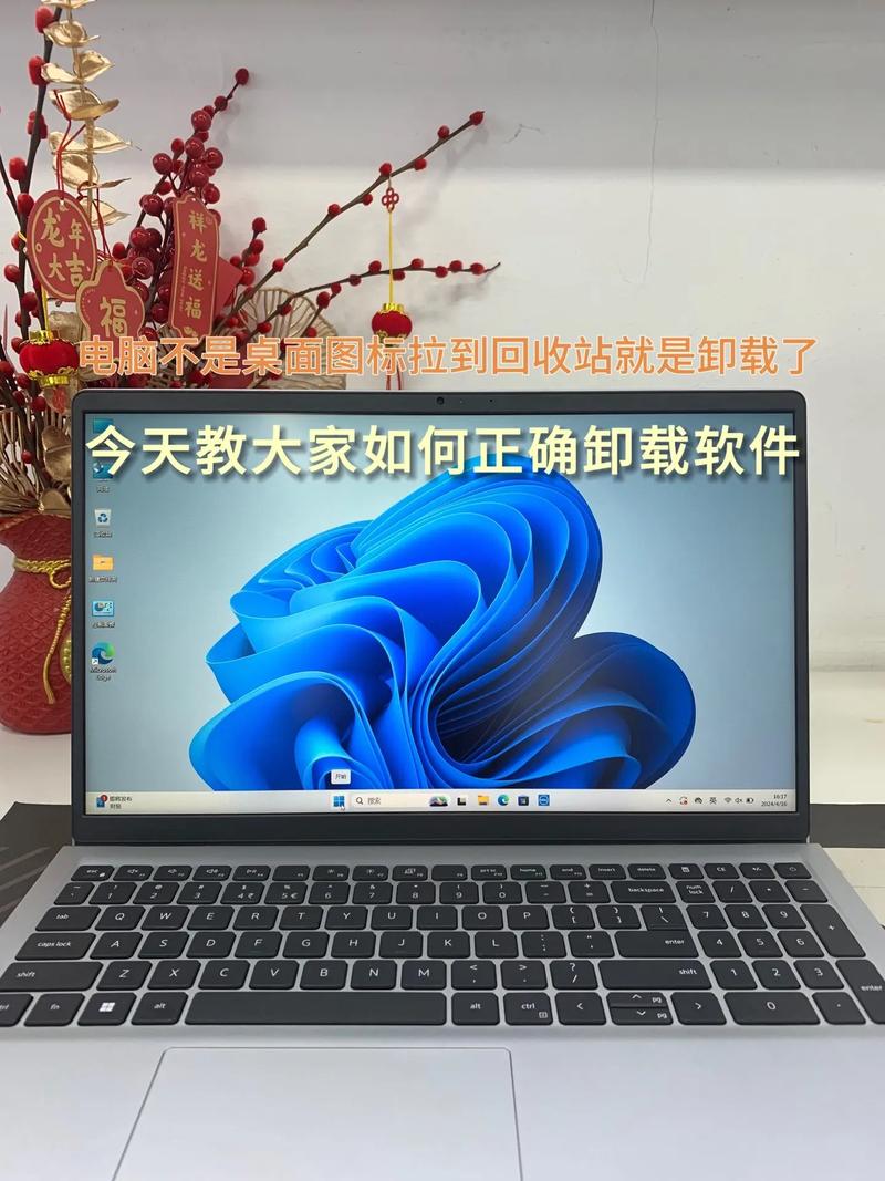 Intel快速存储技术卸载后有什么影响？-图3