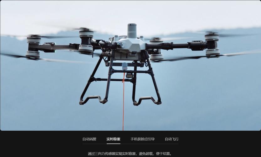 kwt是什么牌子？无人机质量怎么样？-图2