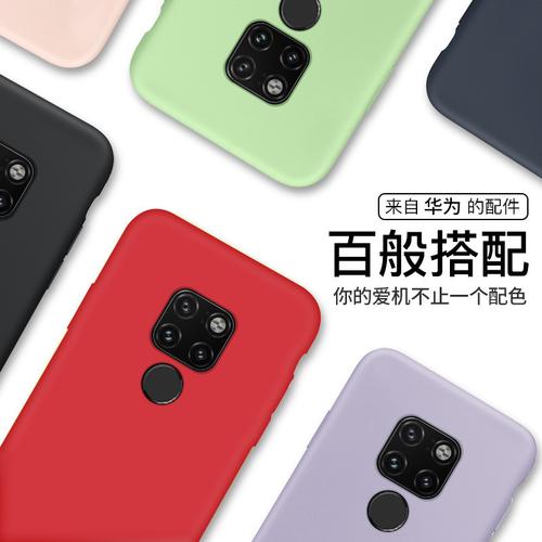 三星n920p支持哪些网络？-图2