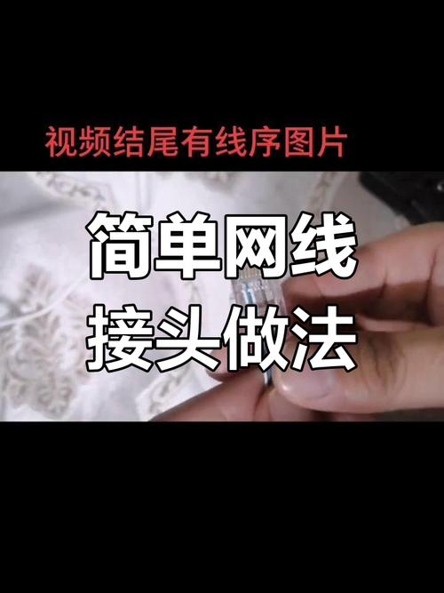 模拟摄像头怎么能变成网络的-图3