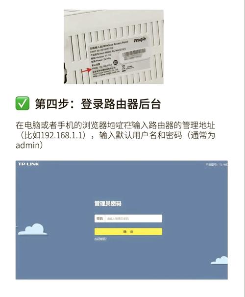 路由器的访客网络是什么意思-图1