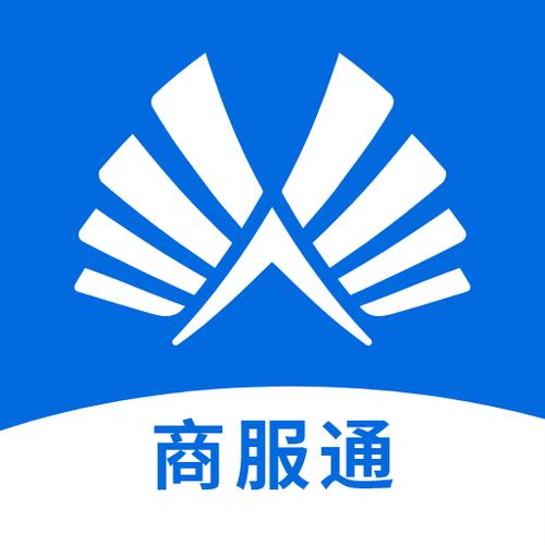 北京商服通网络科技有限公司-图1