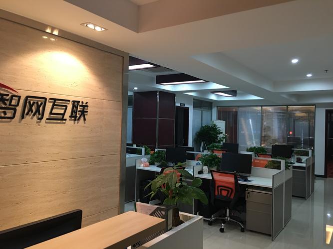 北京商服通网络科技有限公司-图2