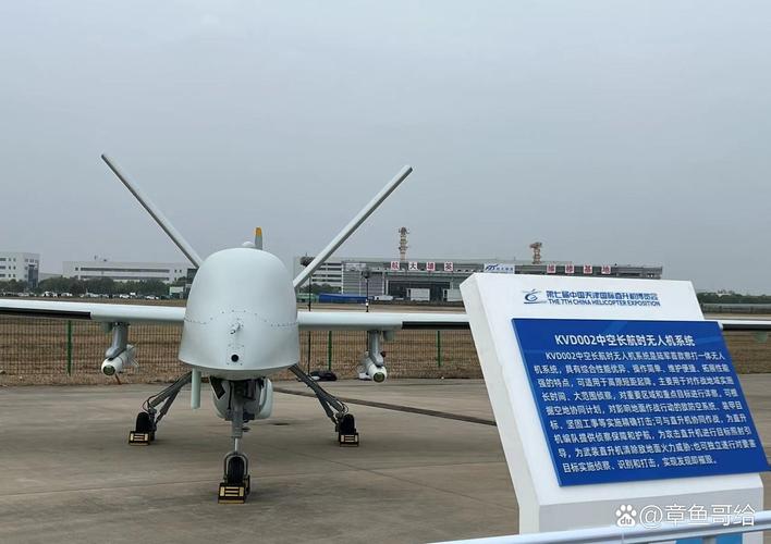 长航无人机用电还是用油？-图3