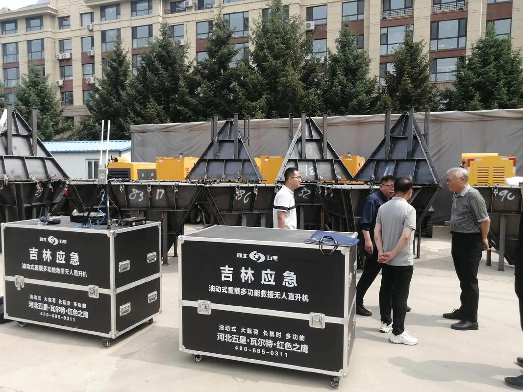 长航无人机用电还是用油？-图2