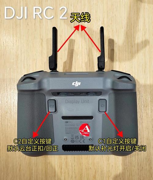 无人机机载闪存怎么导出-图1