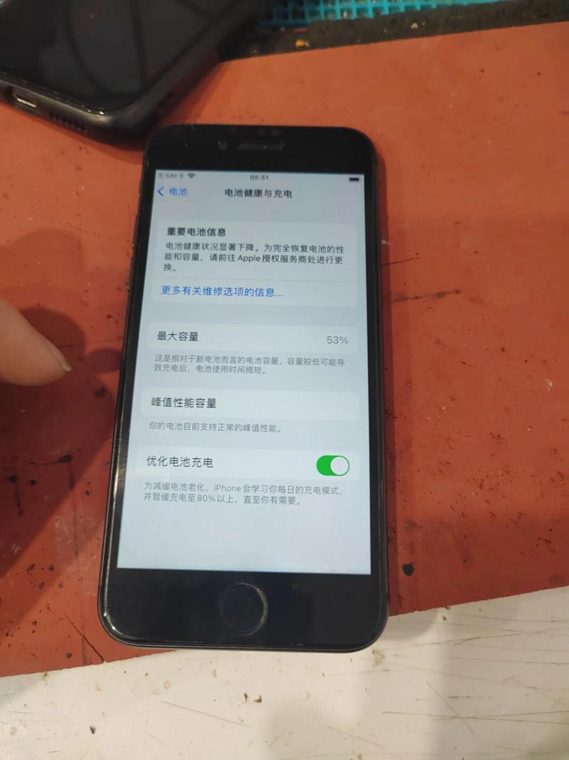 iphone技术支持已过期-图3