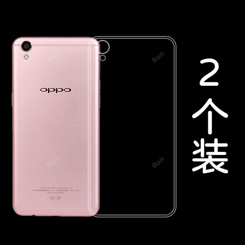 OPPO R9t支持哪些网络？-图2
