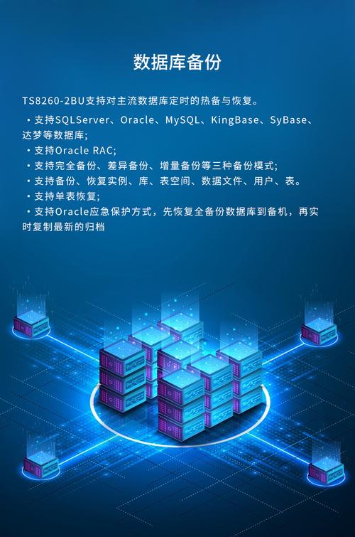 深圳征服者电子技术有限公司-图1