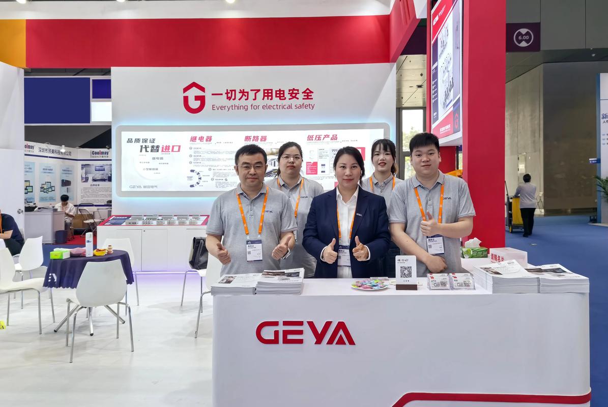 深圳征服者电子技术有限公司-图2