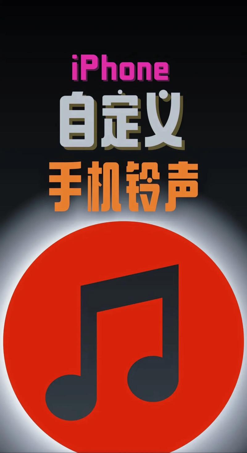 苹果手机电话技术支持有效期-图1