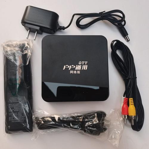 电视网络机顶盒什么牌子的好-图3