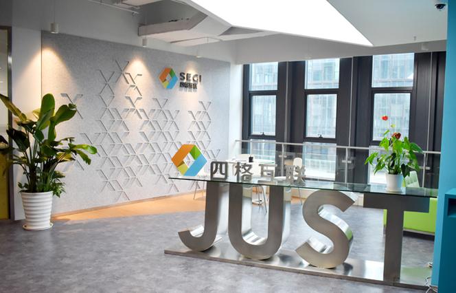 深圳市埃微信息技术有限公司-图3