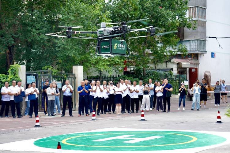 无人机快递如何精准识别货物？-图3