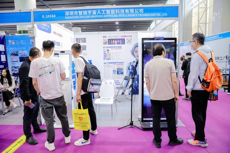 深圳增强现实技术有限公司有何核心技术？-图2