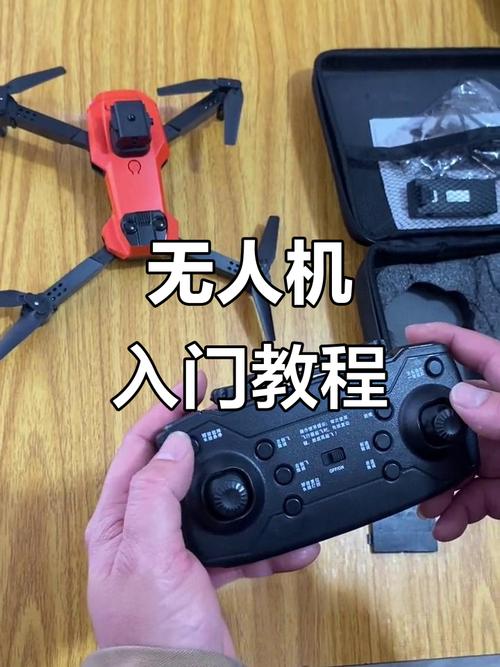 如何突破无人机遥控距离限制？-图3