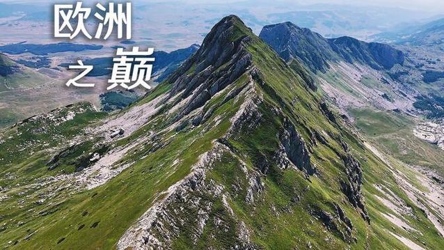 欧洲允许无人机航拍，范围和限制有哪些？-图2