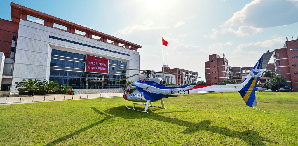 军事无人机飞行学院视频有何亮点？-图1