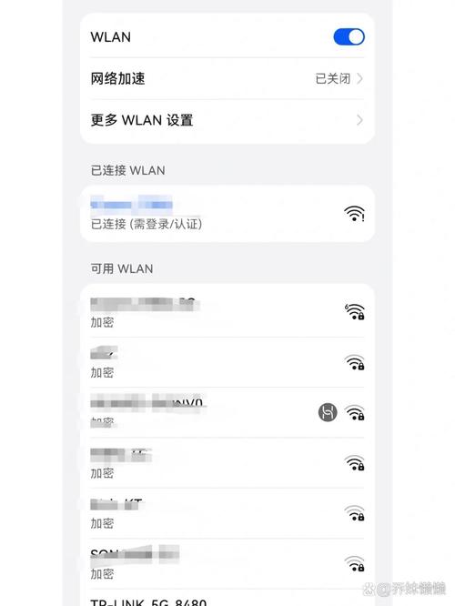 手机WiFi连不上网怎么办？-图3