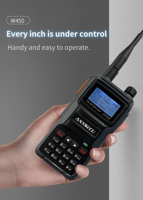 anyradio网络收音机，如何免费畅听全球电台？-图2