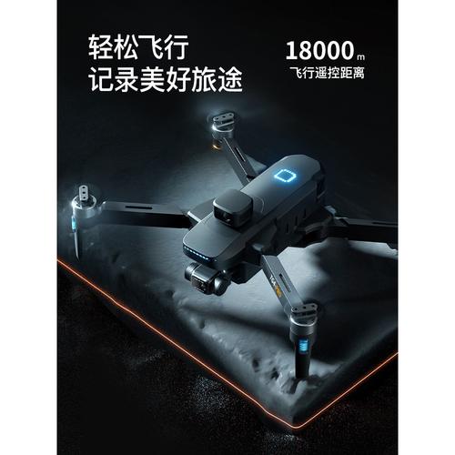 小米无人机WiFi图传延迟高吗？-图2