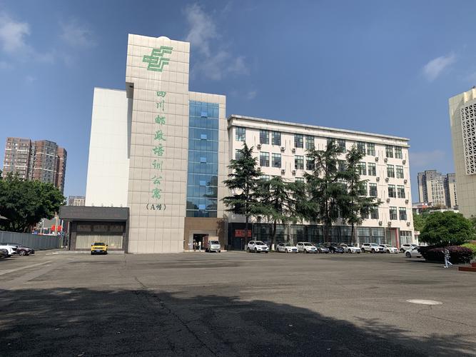 四川邮科通信技术有限公司是做什么的？-图1