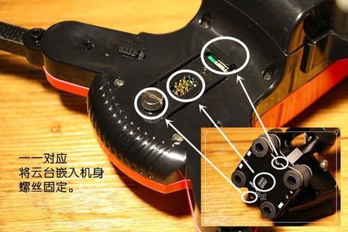 星图蜻蜓无人机跟随模块如何精准跟拍？-图3