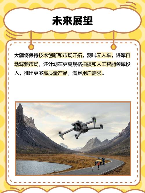 Tello与大疆，千元级无人机怎么选？-图1