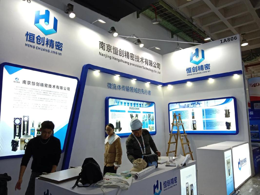 北京大恒创新技术有限公司是做什么的？-图3