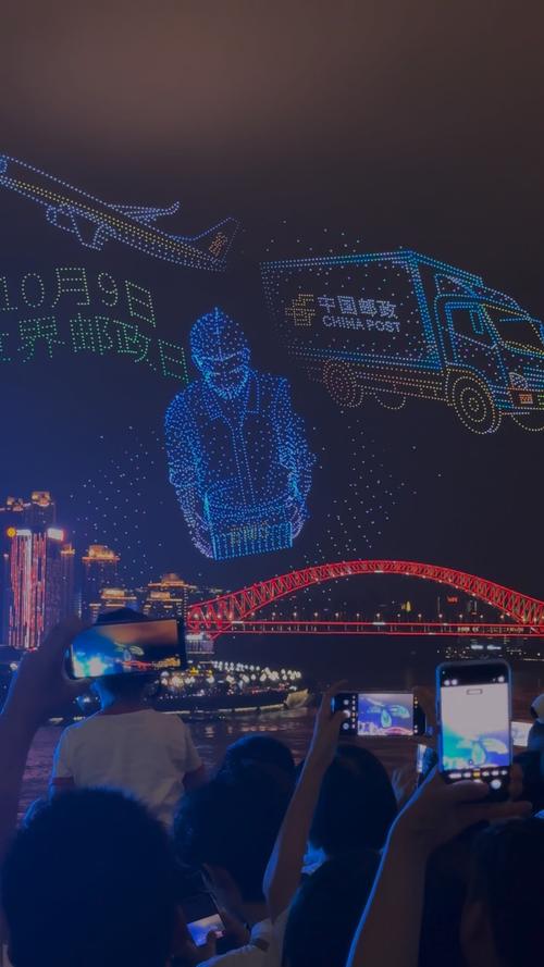 重庆机场无人机，知乎上怎么聊？-图1