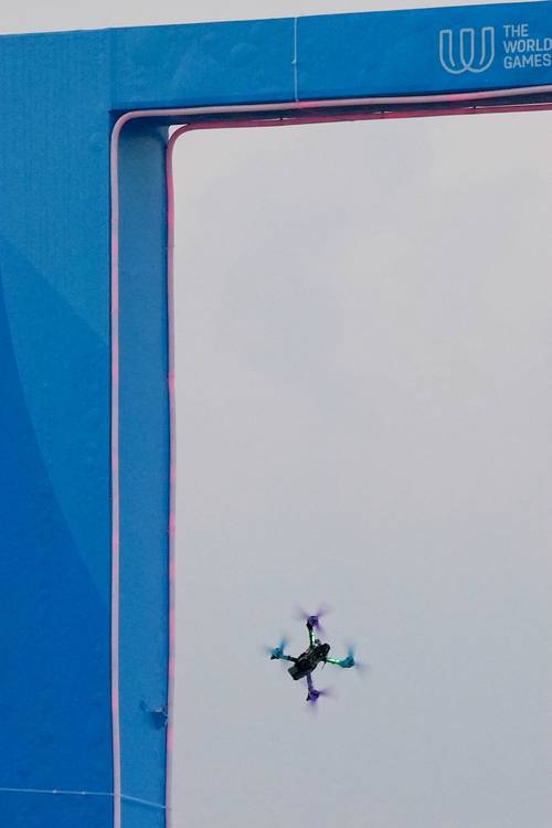 成都17 18日无人机-图2