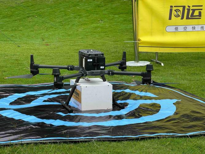 成都17 18日无人机-图3