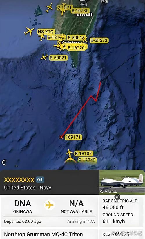 美国无人机进入宁波上空-图2 美国无人机进入宁波上空-图2