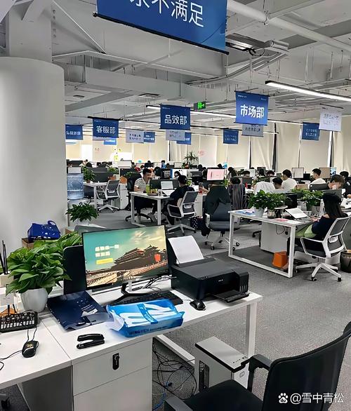 上海元趣信息技术有限公司是做什么的？-图1