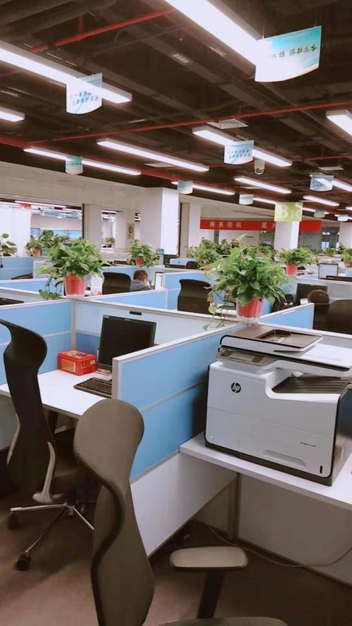 上海元趣信息技术有限公司是做什么的？-图2