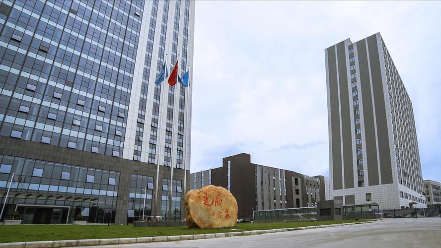 深圳光启创新技术有限公司有何核心创新？-图1