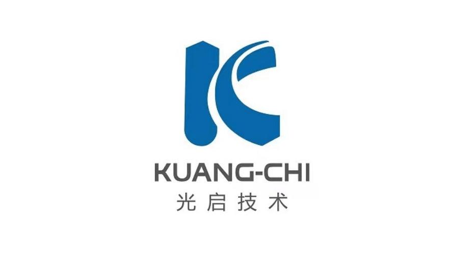 深圳光启创新技术有限公司有何核心创新？-图2