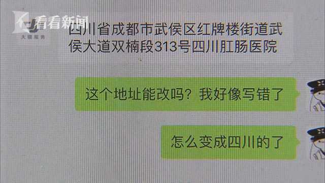 大疆无人机丢失为何需实名？-图1