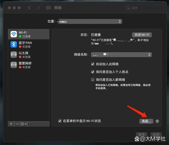 电脑有网络为什么网页打不开-图2