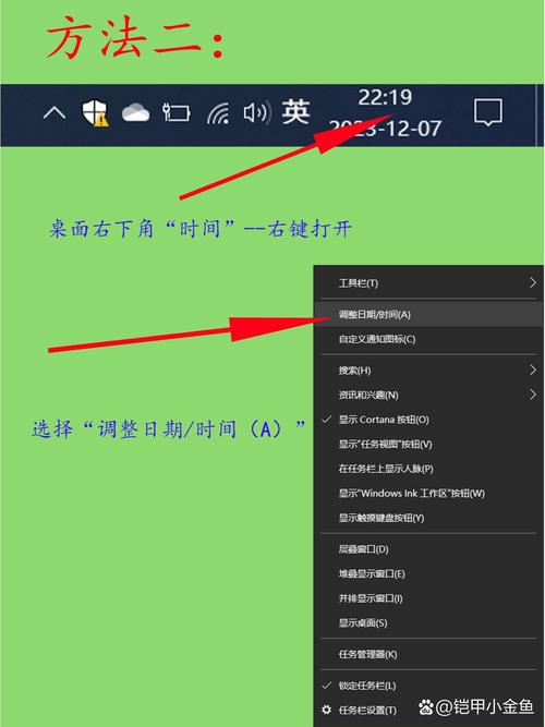 笔记本网络和共享中心为何打不开？-图2