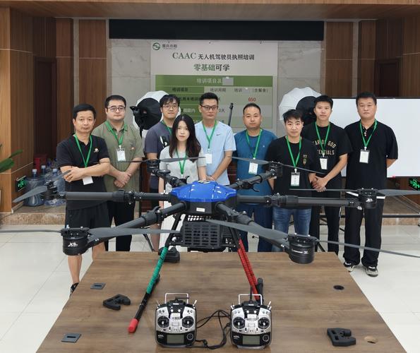 北京大疆无人机培训怎么选？-图3