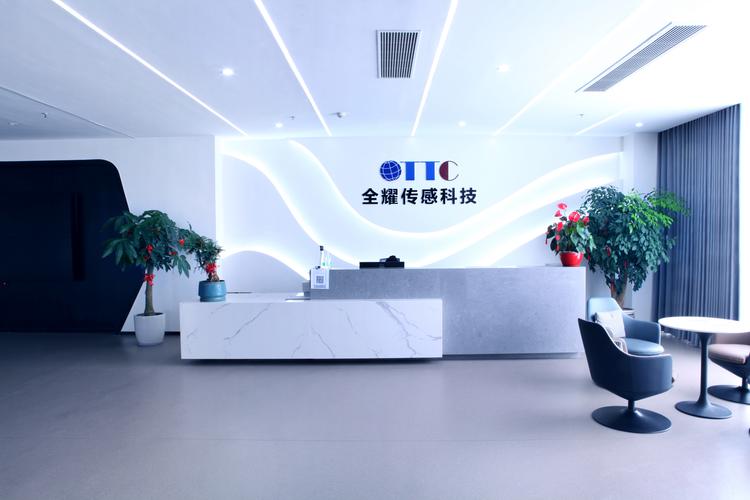 北京闪惠信息技术有限公司是做什么的？-图2