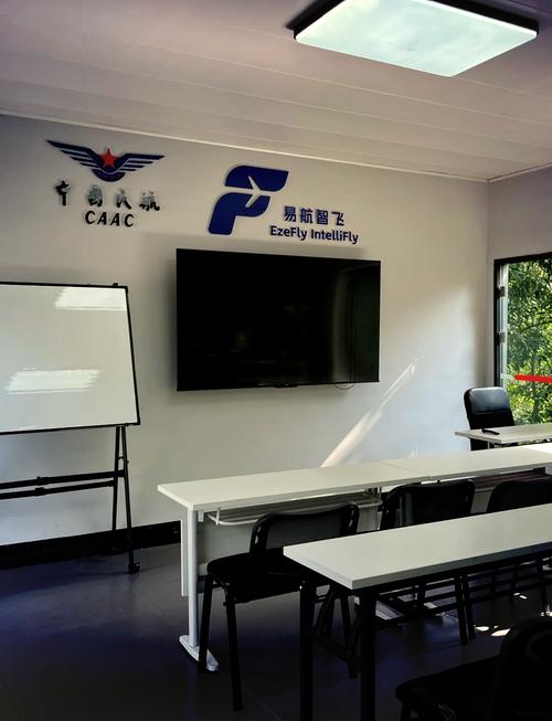 哪家无人机驾照培训机构最权威？-图2