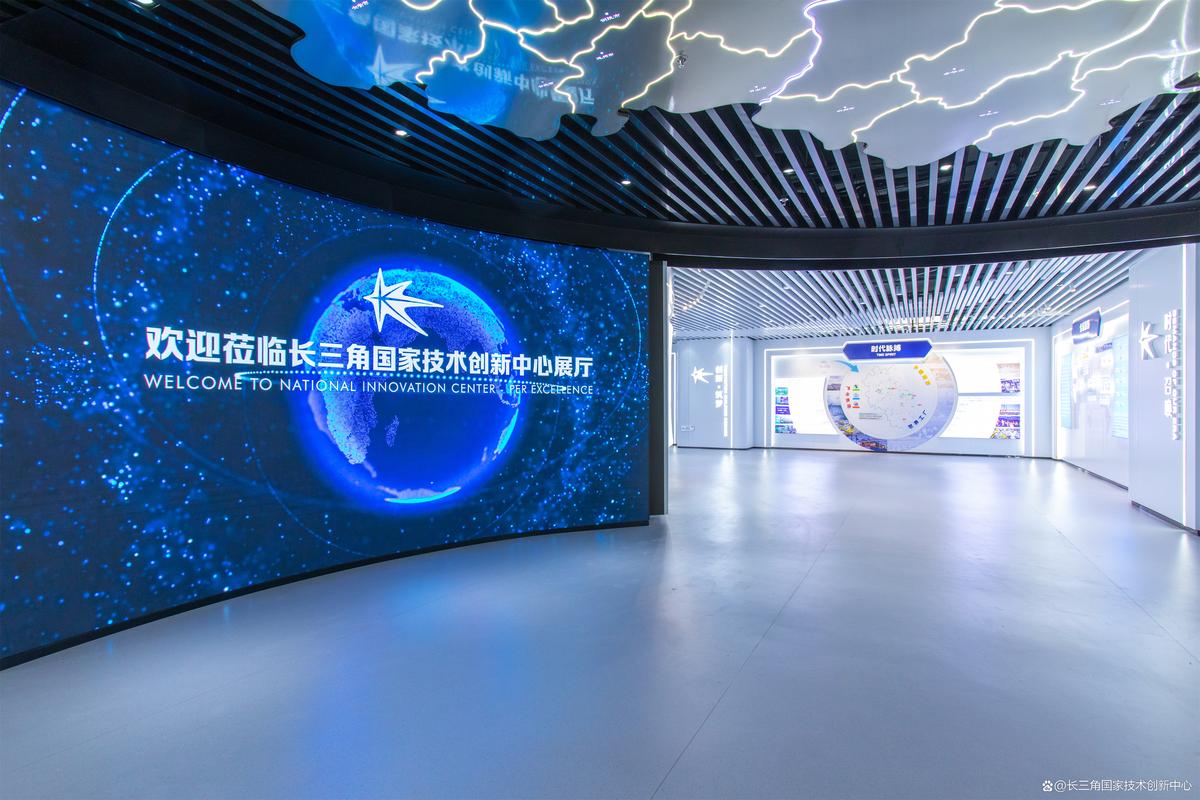 科技部高技术研究发展中心有何核心职能？-图1