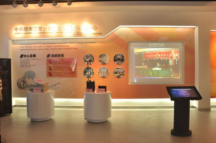 科技部高技术研究发展中心有何核心职能？-图2