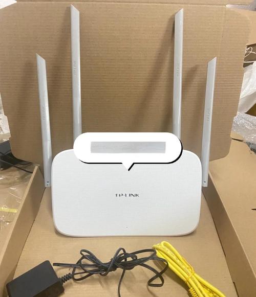 TP-LINK技术支持电话是多少？-图2